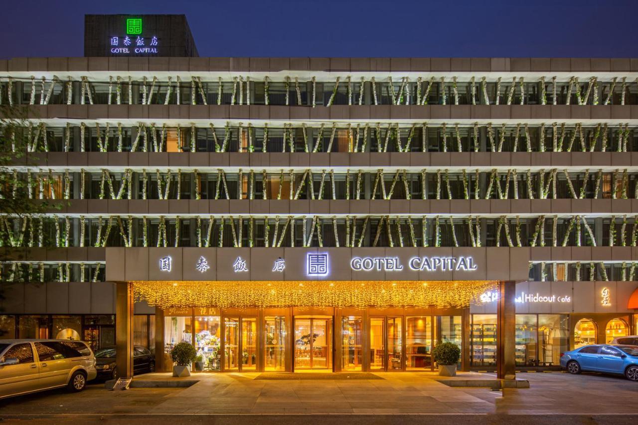 Gotel Capital Beijing Bagian luar foto