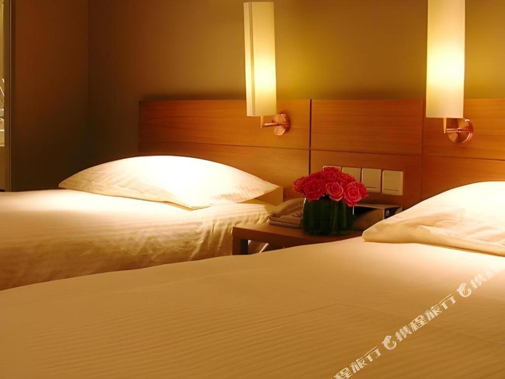 Gotel Capital Beijing Bagian luar foto